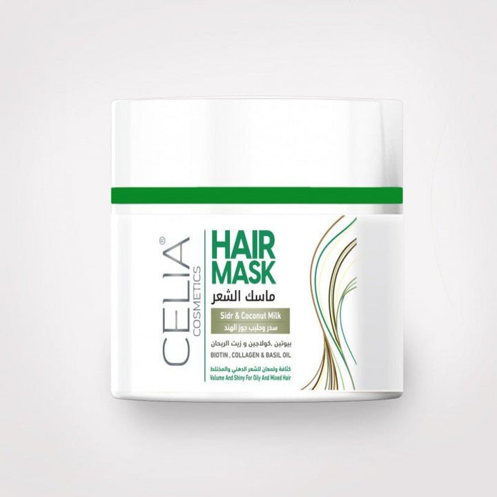 Celia - Hair Mask Sidr & Coconut Milk - 500 g - JOUDFI