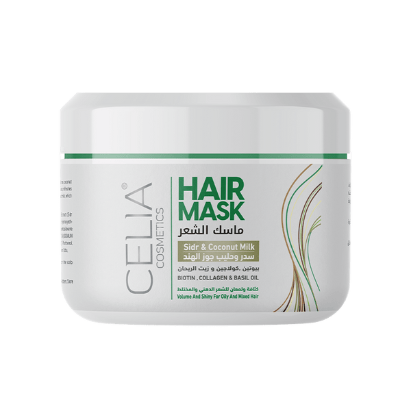 Celia - Hair Mask Sidr & Coconut Milk - 500 g - JOUDFI