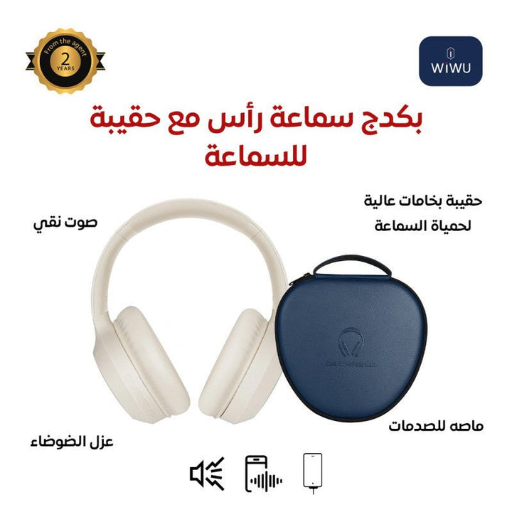 Headphone with bag - JOUDFI