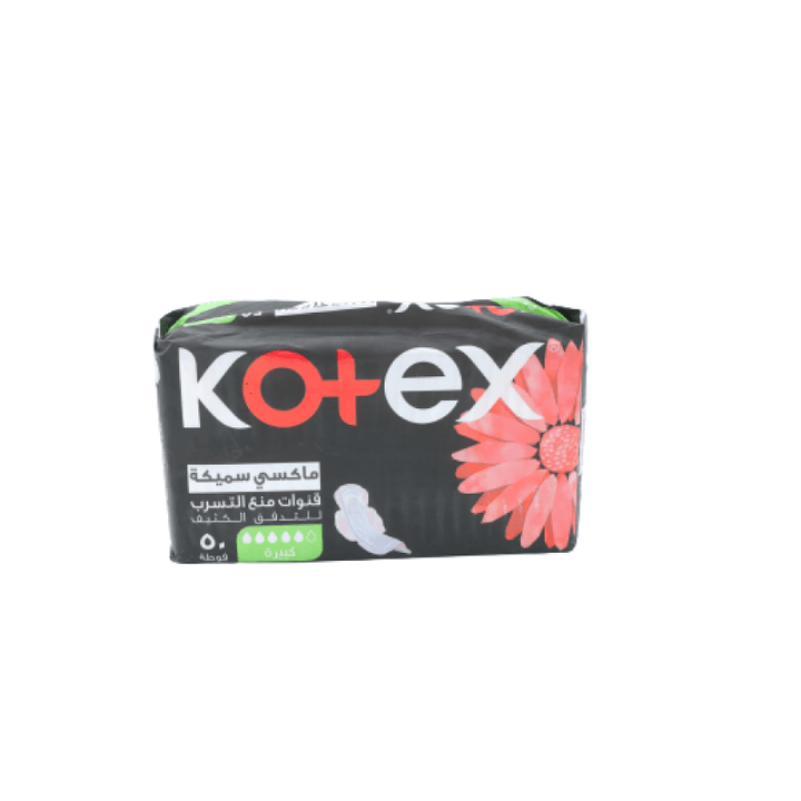 Kotex Super Maxi Pads/50 pads - JOUDFI